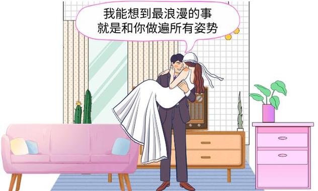 青苹苹果影院yy4480的相关介绍