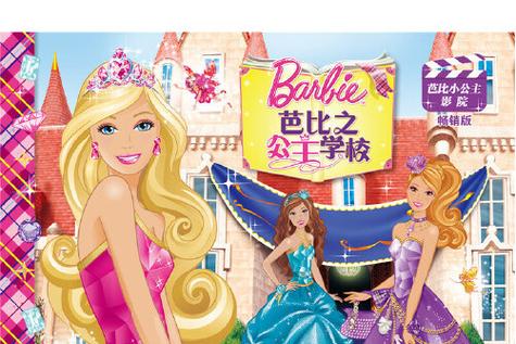aaa女人18毛片水真多的相关介绍