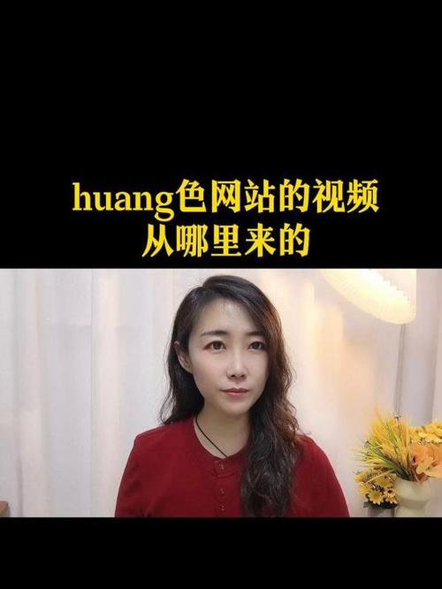 自由影院的相关介绍