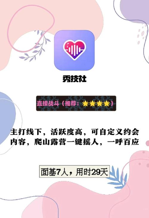 日韩性成人影院的相关介绍