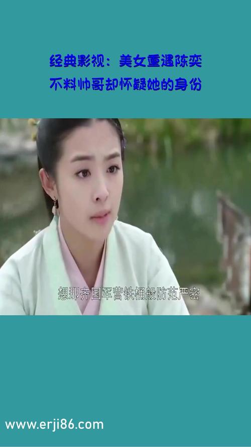 人妻免费啪啪的相关介绍