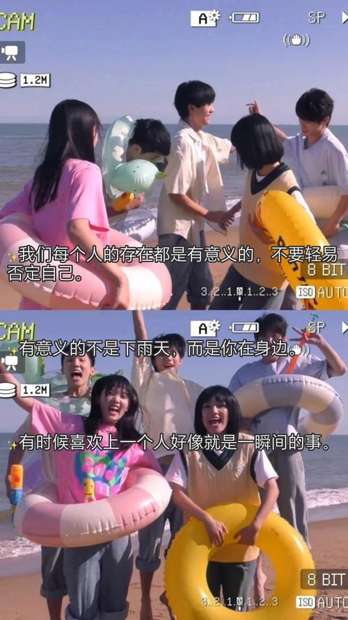 人妻少妇啪啪二区97的相关介绍