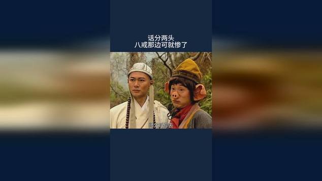 777米奇大香蕉在线影院的相关介绍