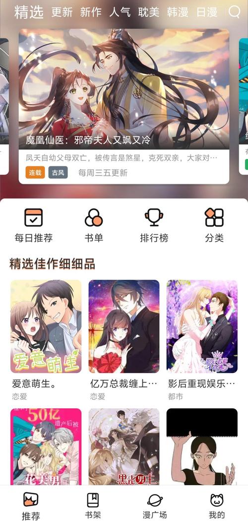 久久久久久大黄片的相关介绍