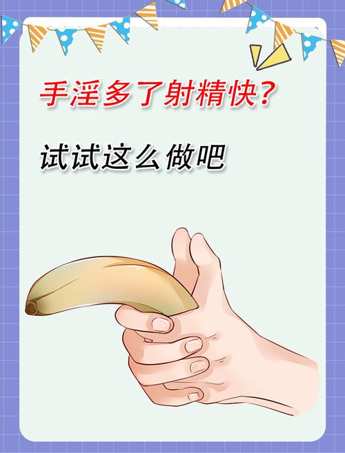 干少妇毛片的相关介绍