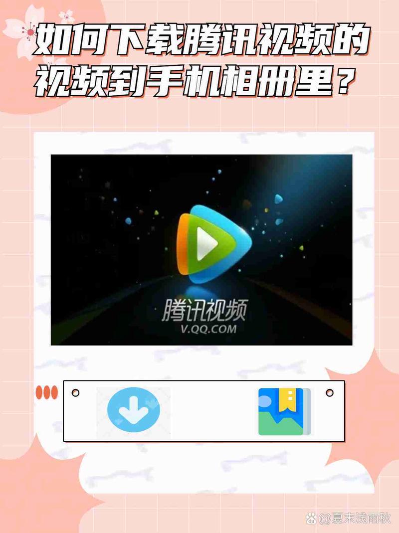 欧美国产日韩一区二区成人的相关介绍