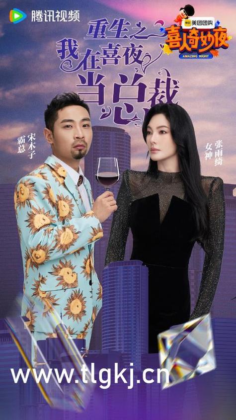 成人黄色电影院的相关介绍
