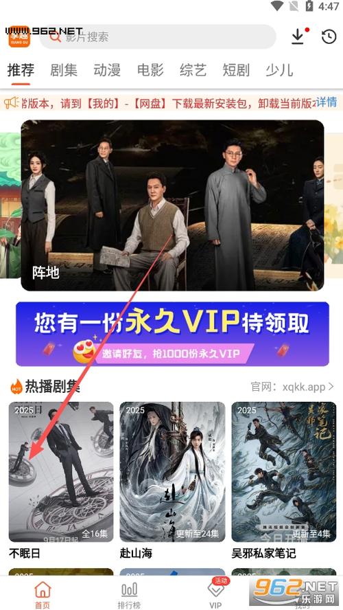 韩国18禁在线的相关介绍