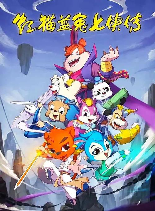 黑丝av天堂精品的相关介绍