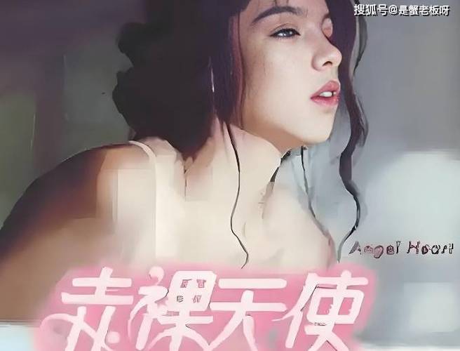 神马影院在线的相关介绍