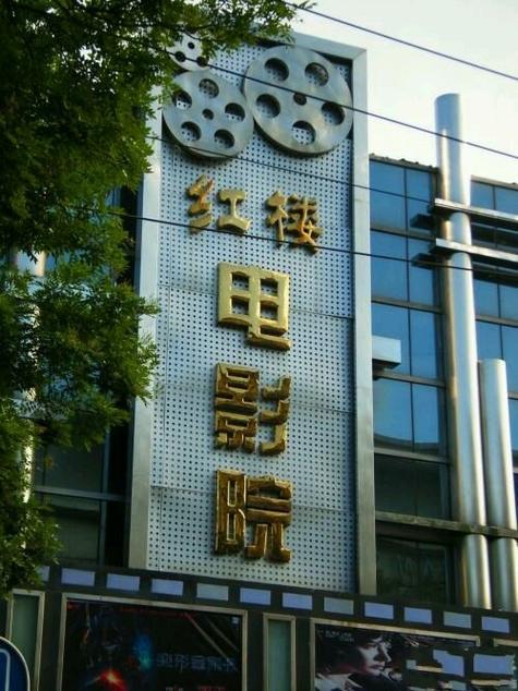 少妇人妻一级的相关介绍