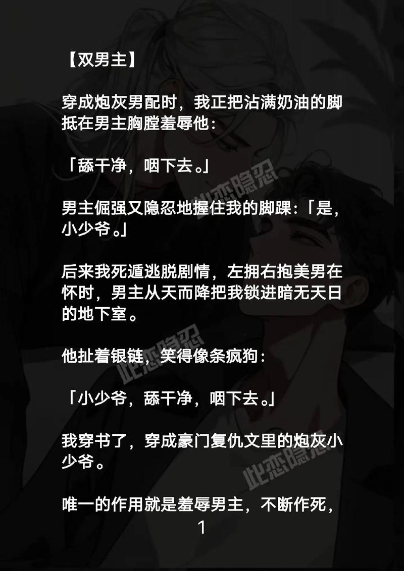 成都私人电影院的相关介绍