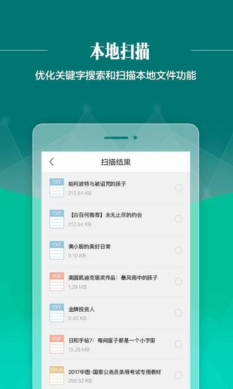 一边亲一边摸一边爽的相关介绍