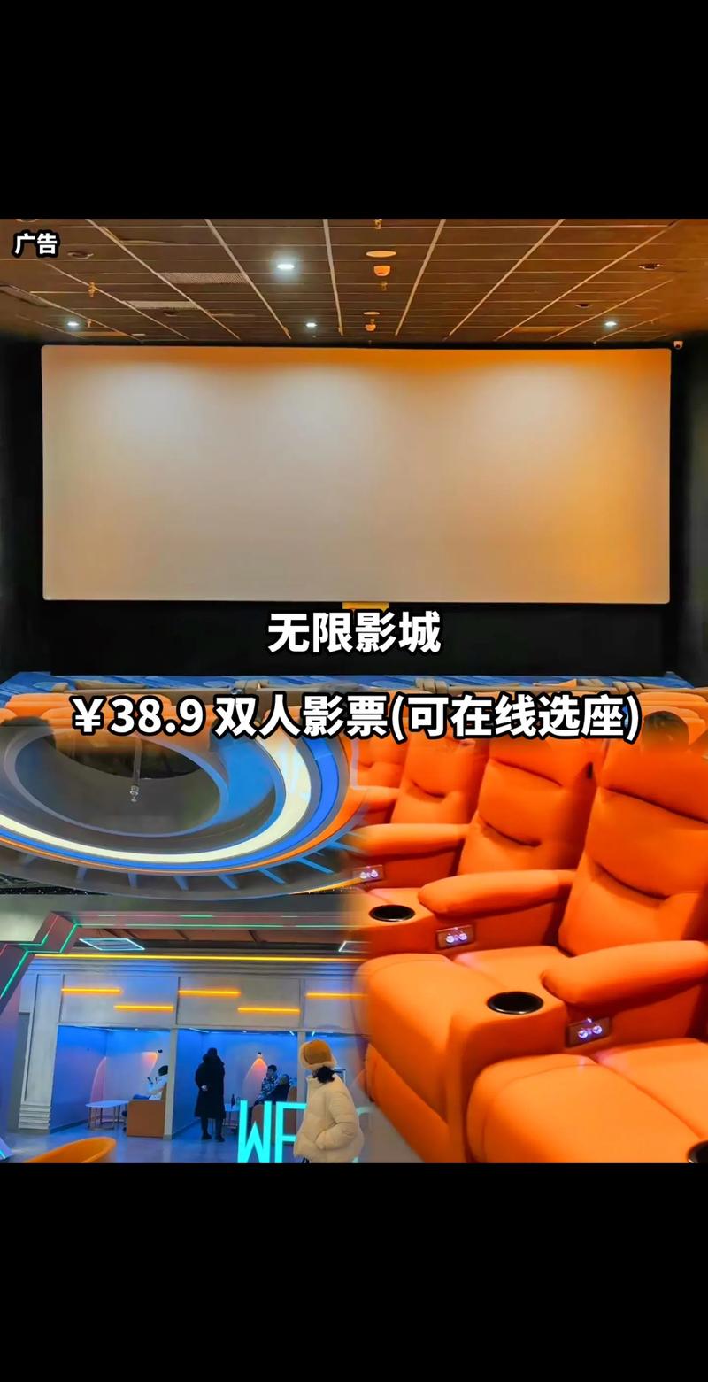 激情小说邻居的相关介绍