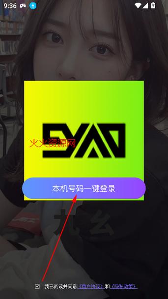 av界最极品长腿美腿女神的相关介绍