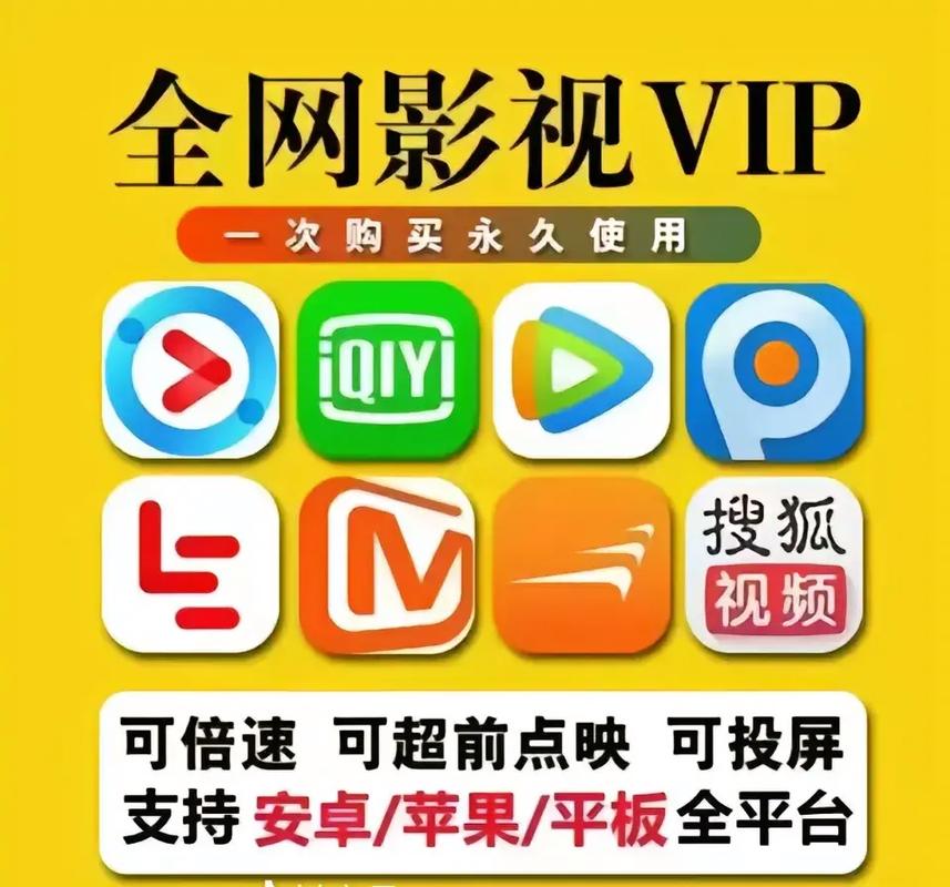 品色影院的相关介绍