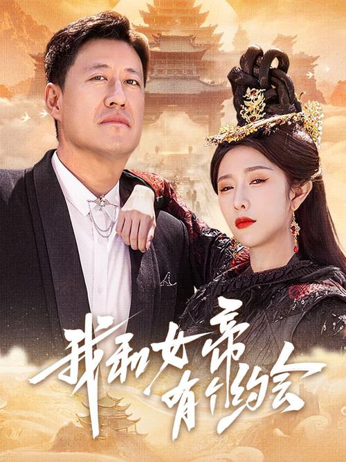 丰满女上司的诱惑的相关介绍