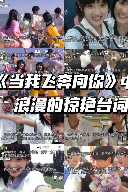 日本精油按摩男的相关介绍