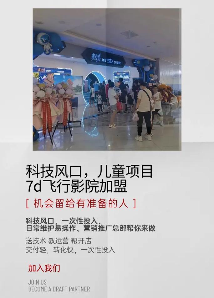 久久这里只有精品99国产男人天堂的相关介绍