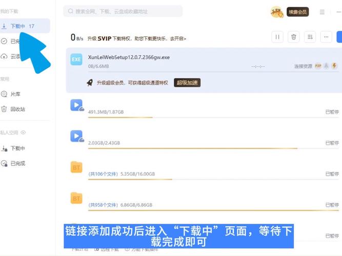 国产色这里只有精品的相关介绍