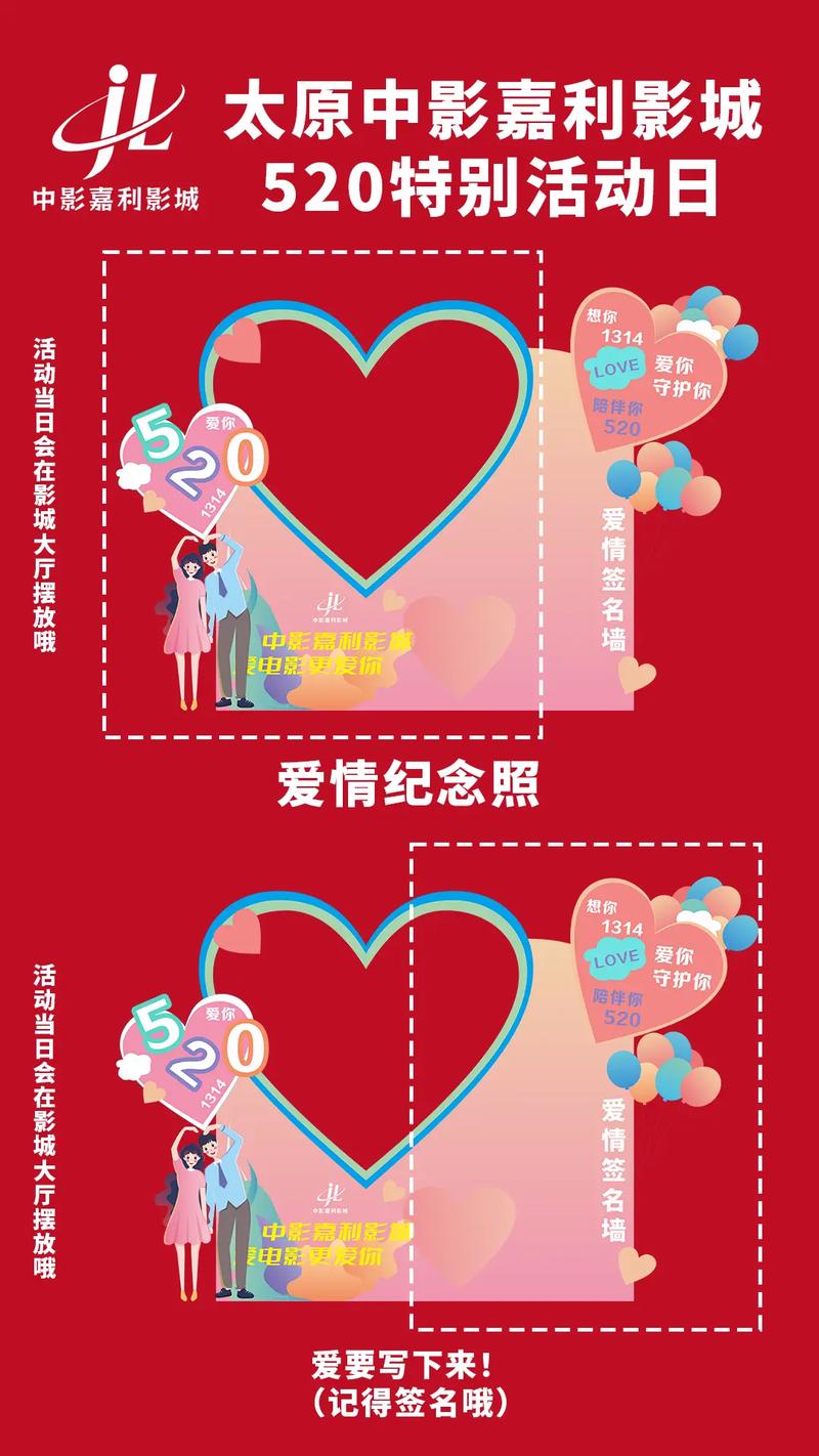 7色影院的相关介绍