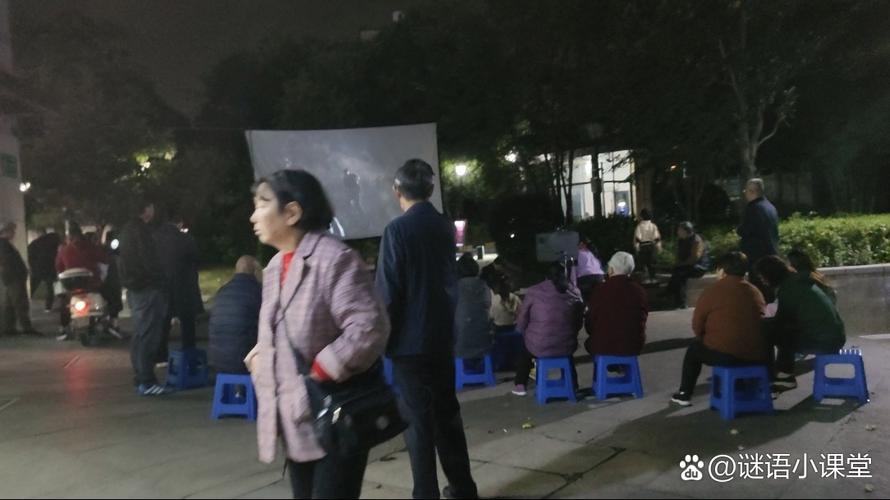 很很lu影院的相关介绍