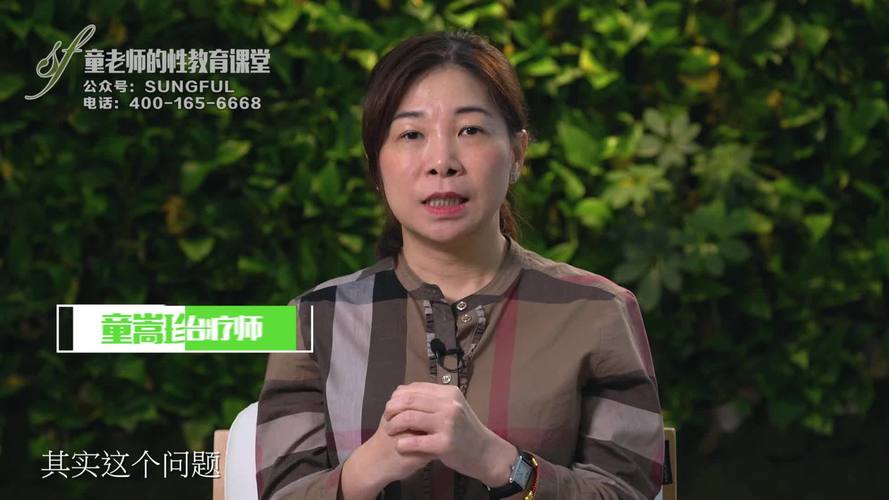 亚洲熟女少妇一区二区三区四区的相关介绍