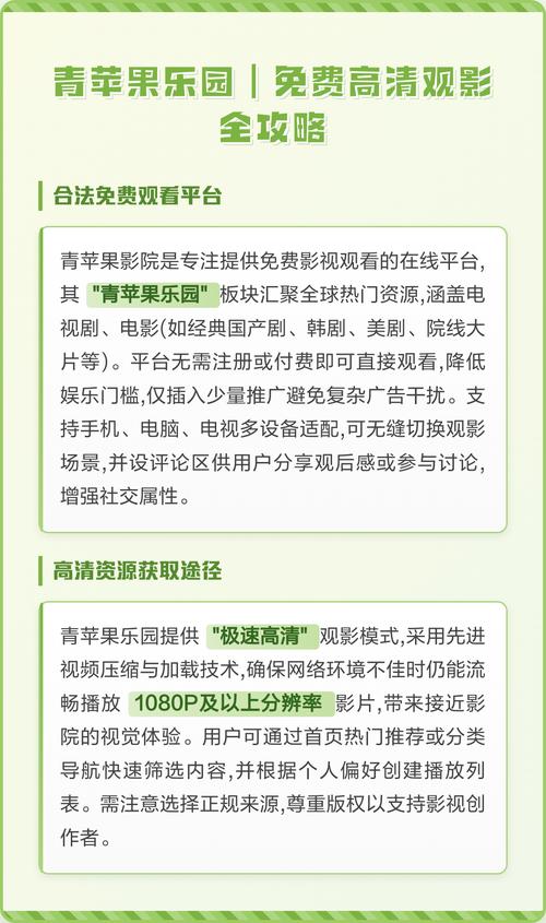 骚巨乳的相关介绍