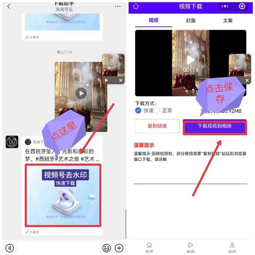 yy6080新视觉免费影院的相关介绍