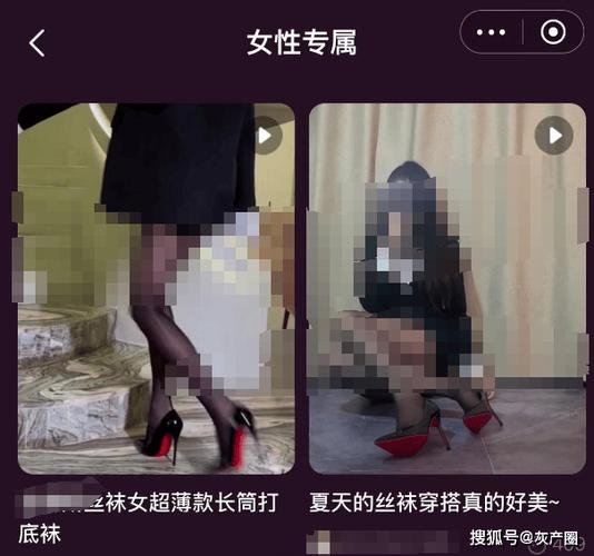 电影院上映表的相关介绍