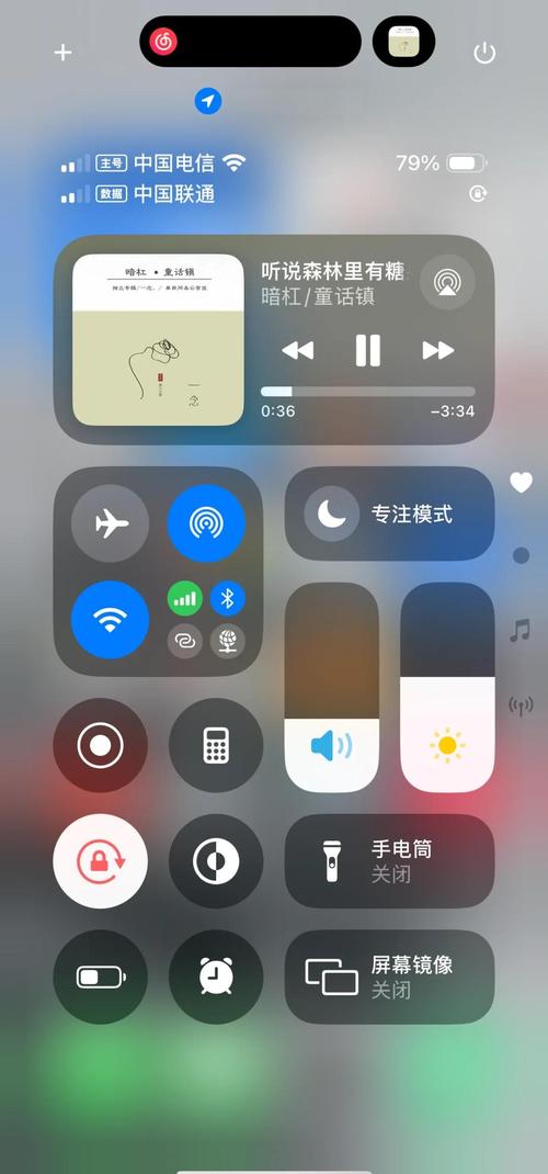 中文字幕av少妇的相关介绍