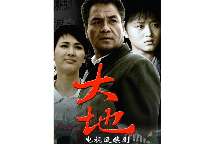 电影院今日放映表的相关介绍