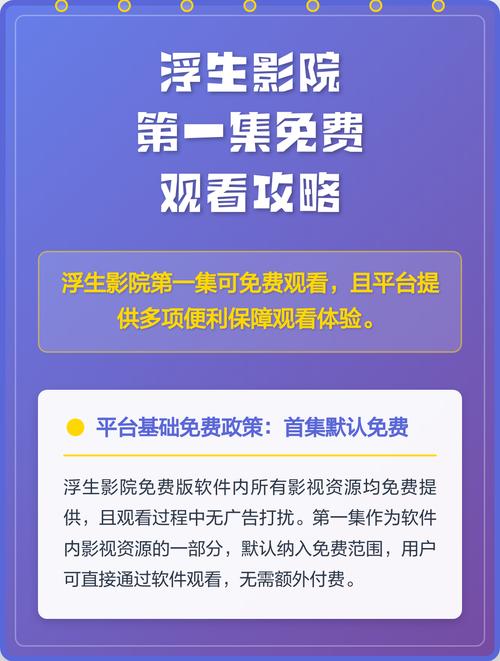 偷拍男女大尺度做爰视频的相关介绍
