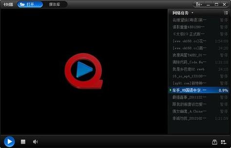 素人搭讪在线视频网站的相关介绍