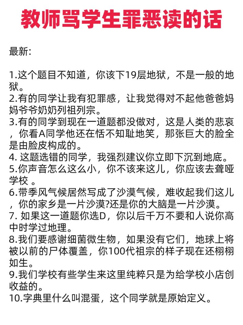 国产18禁黄网站免费观看的相关介绍