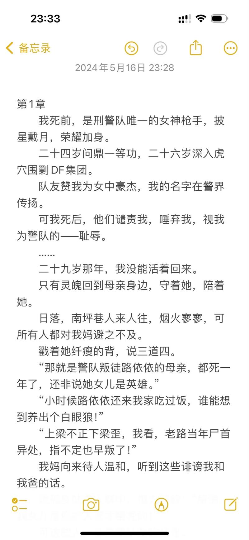 神马影院达达兔影院的相关介绍