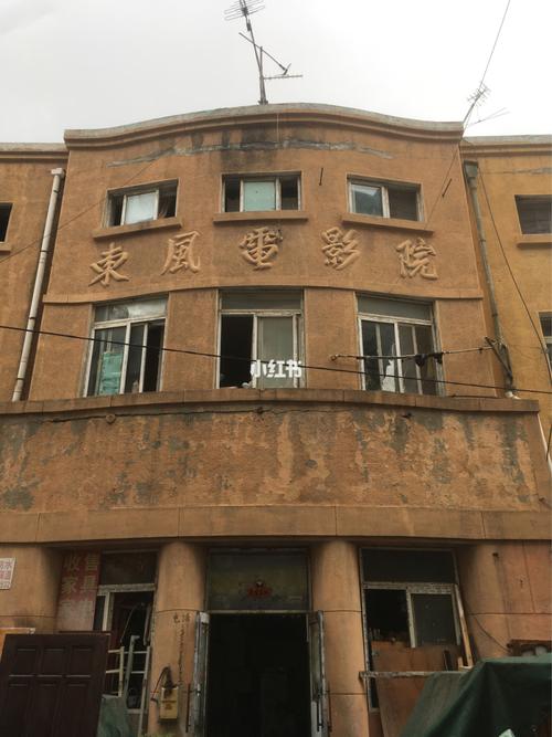 麻花影院官方的相关介绍