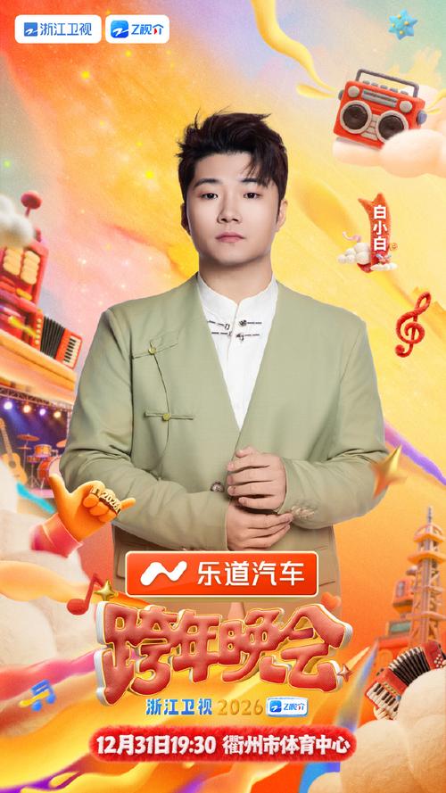 日日拍日日谢在线影院的相关介绍