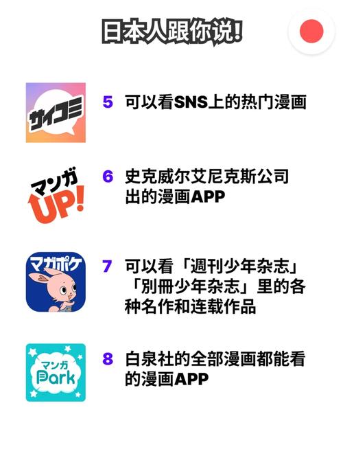 一边亲一边摸免费的的相关介绍