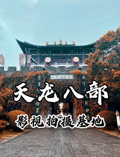 上上影院的相关介绍