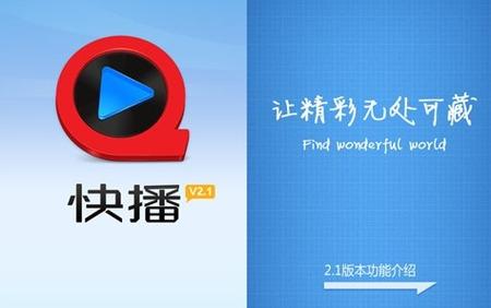 精品少妇av蜜臀av的相关介绍