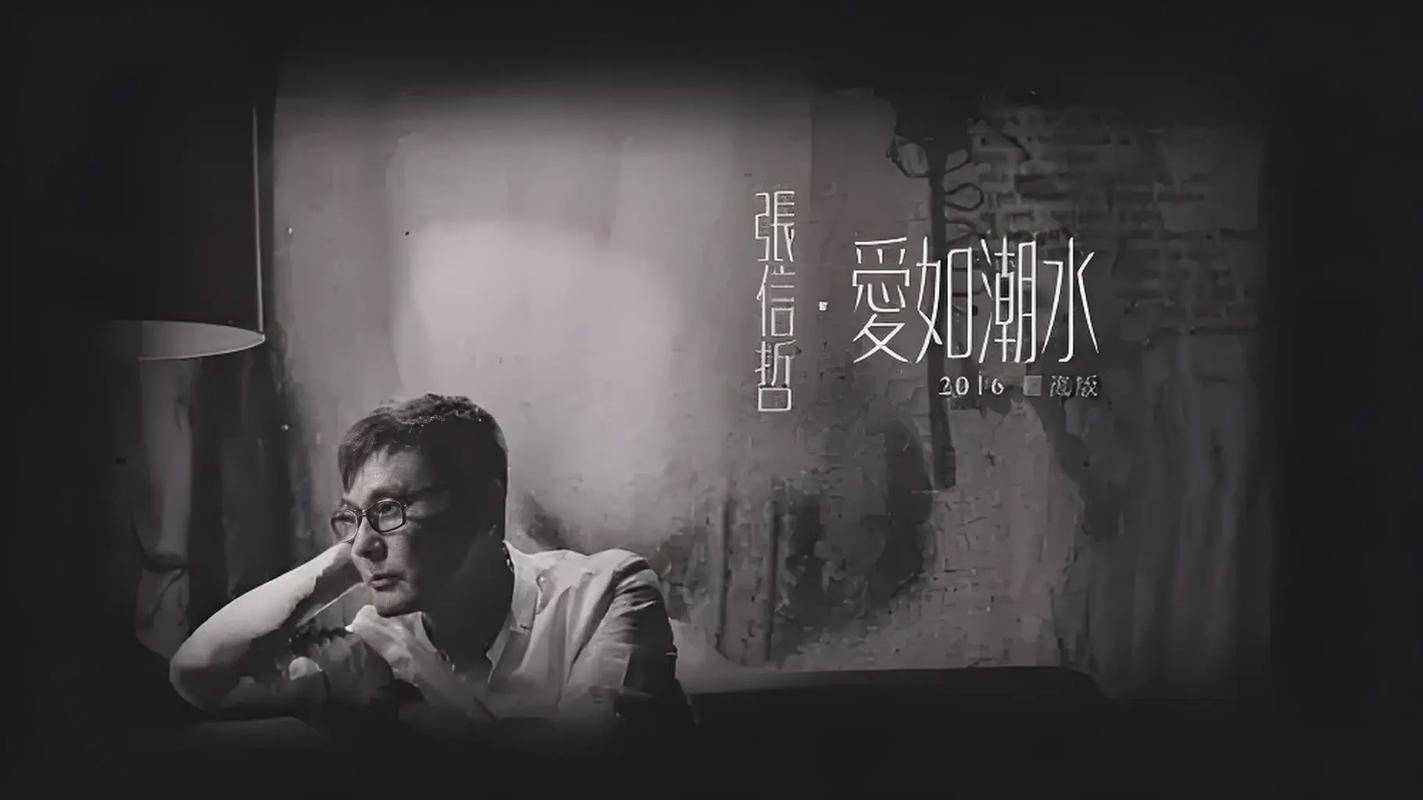 中国少妇一级av的相关介绍