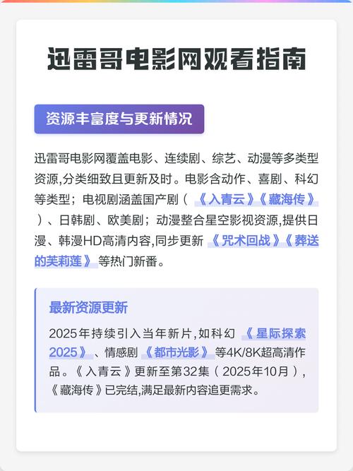 闷骚放荡的人妻h小说的相关介绍