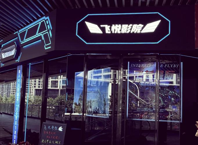 久久av专区的相关介绍