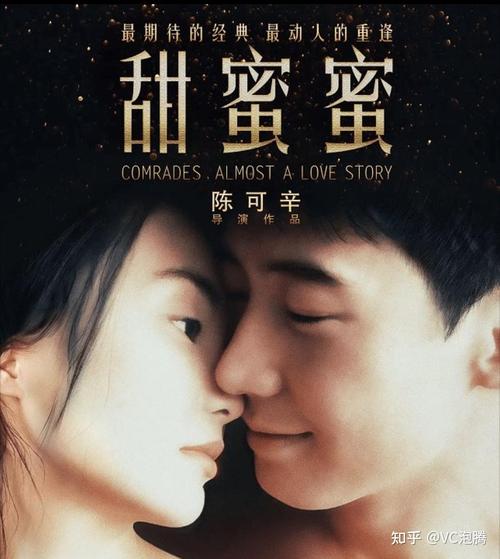 大地数字影院的相关介绍