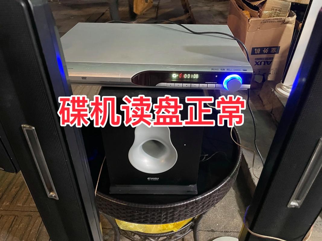 中国少妇又黄又多水av的相关介绍
