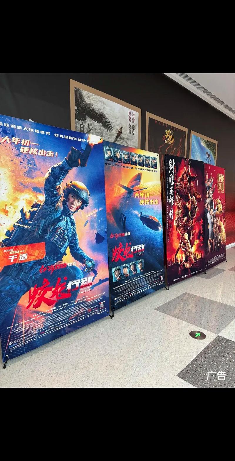 宅宅影院234的相关介绍